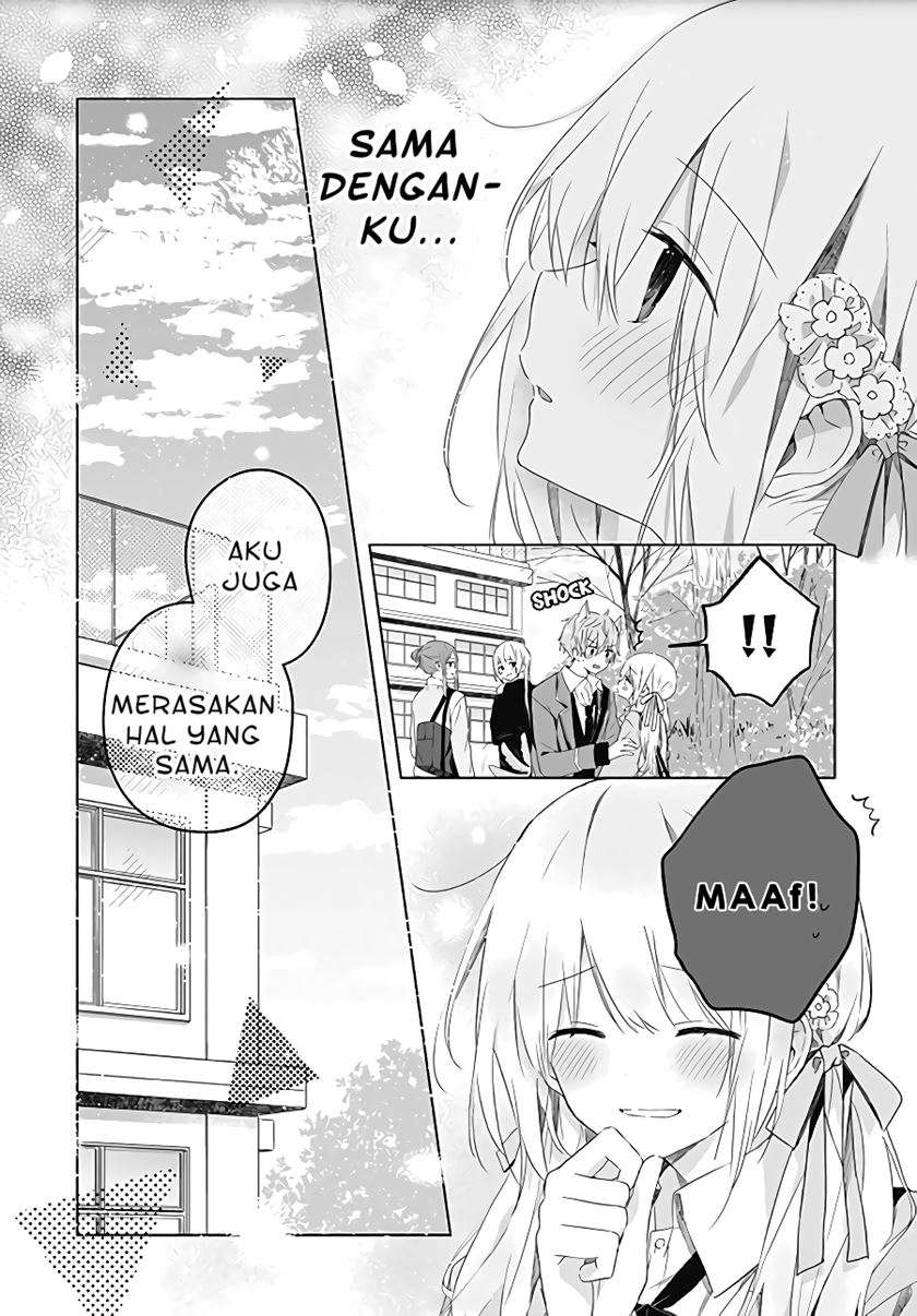 Hatsukoi Maze Chapter 02 Image 16