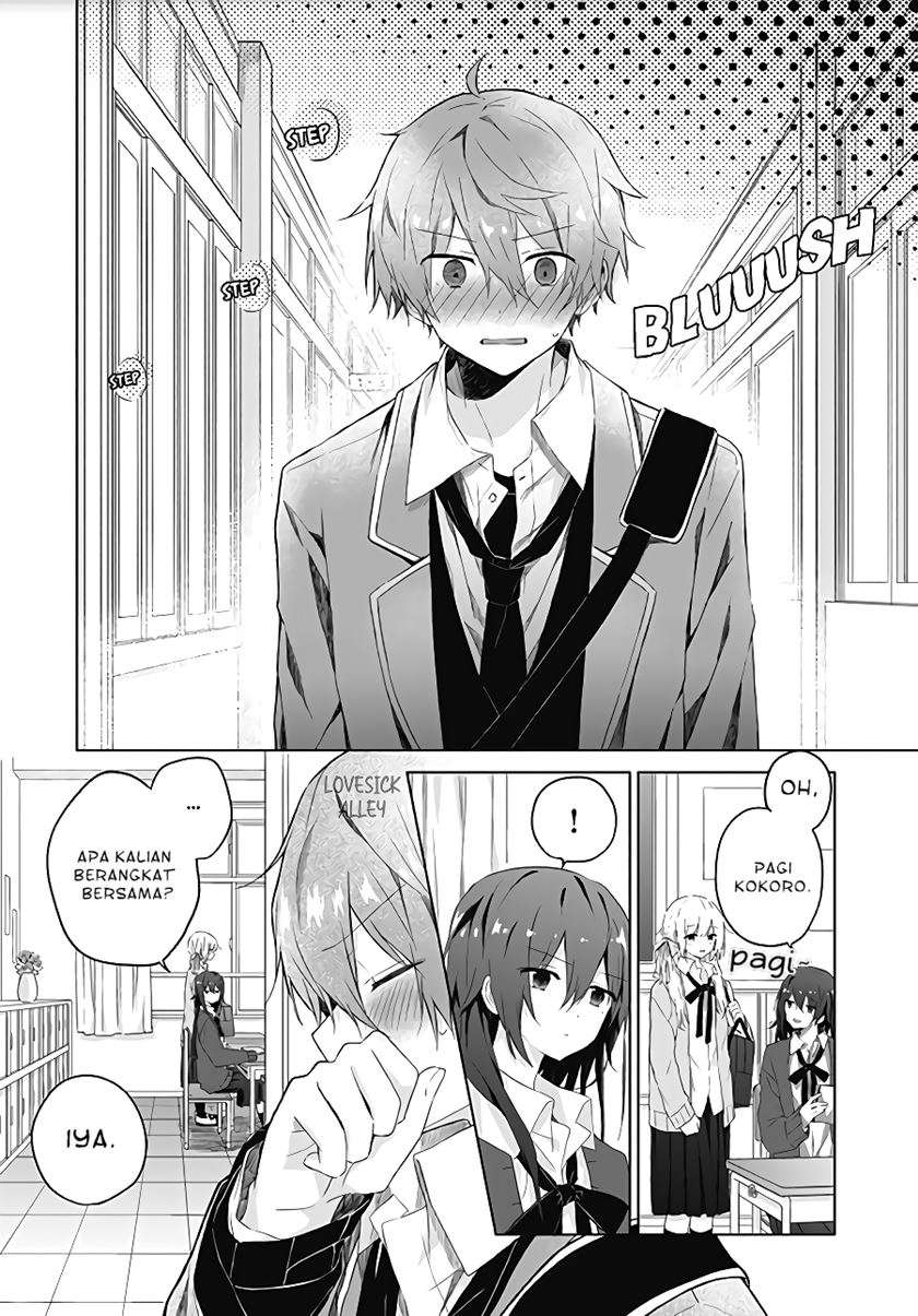 Hatsukoi Maze Chapter 02 Image 20