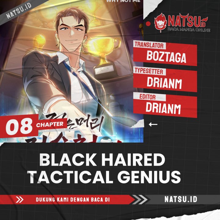 Dark Haired Tactical Genius Chapter 08 Image 0