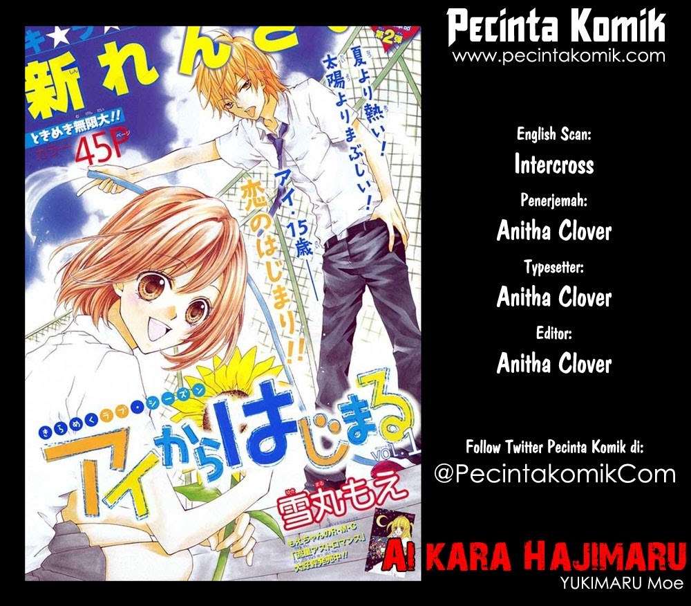 Ai kara Hajimaru Chapter 2 Image 0