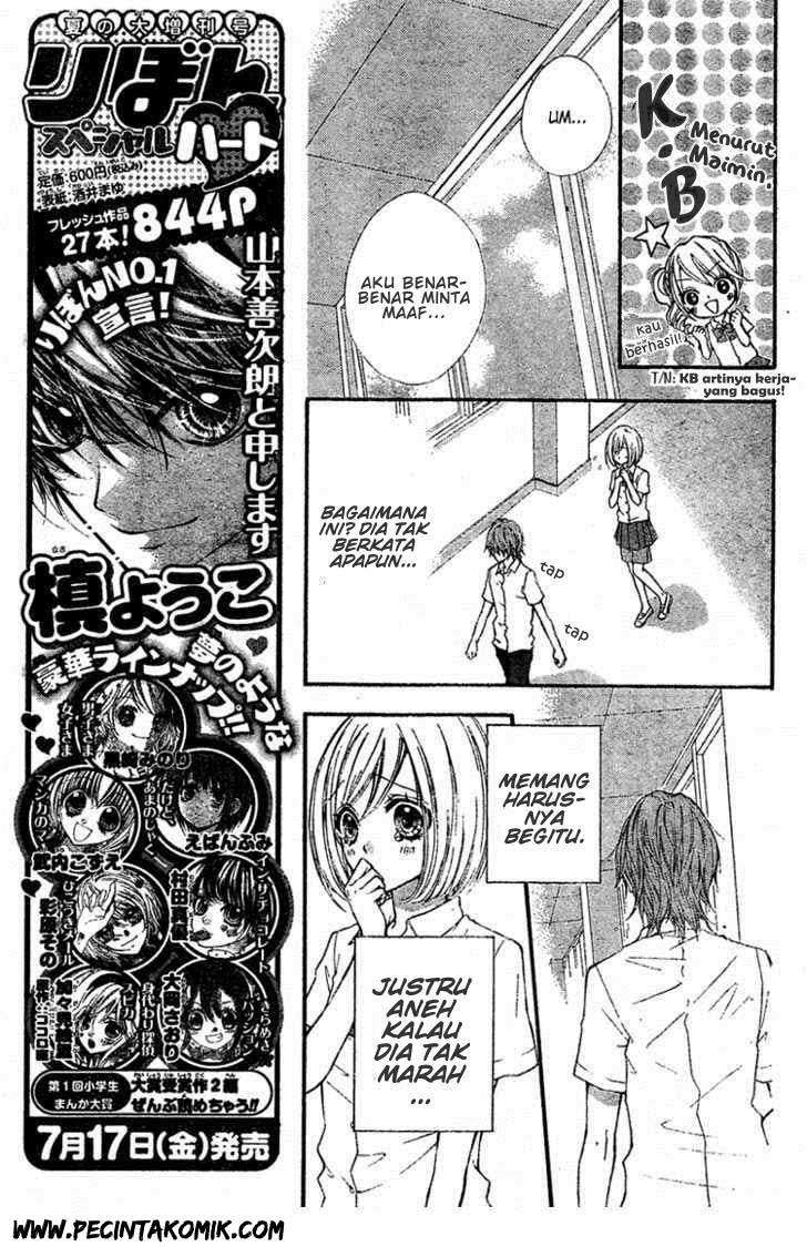 Ai kara Hajimaru Chapter 2 Image 11