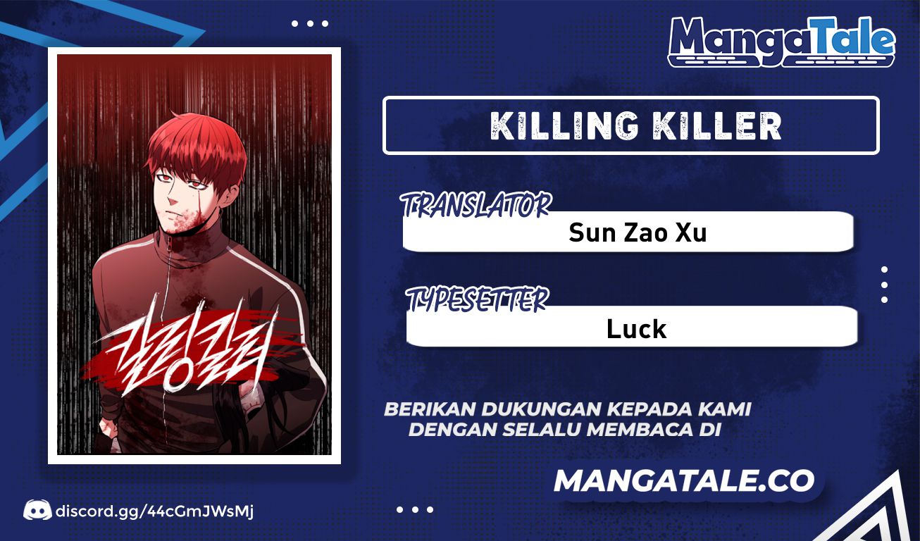 Killing Killer Chapter 07 Image 0