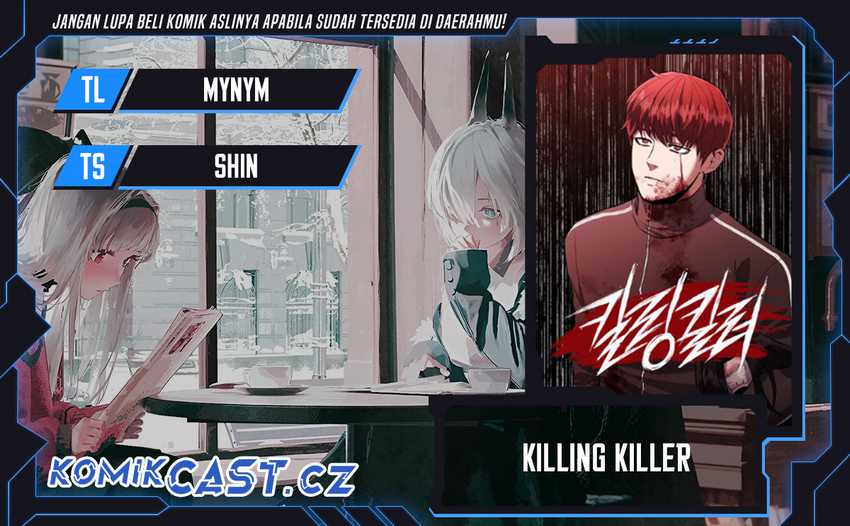 Killing Killer Chapter 69 Image 0