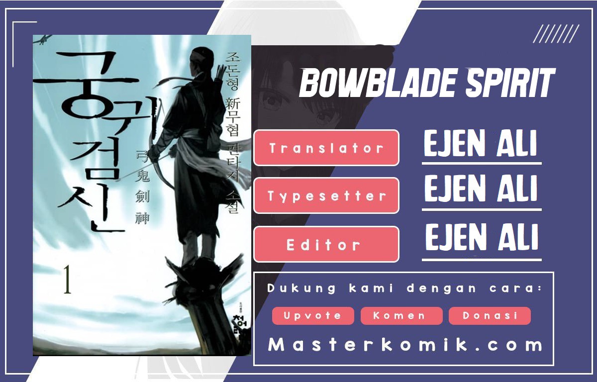 Bowblade Spirit Chapter 106 Image 0