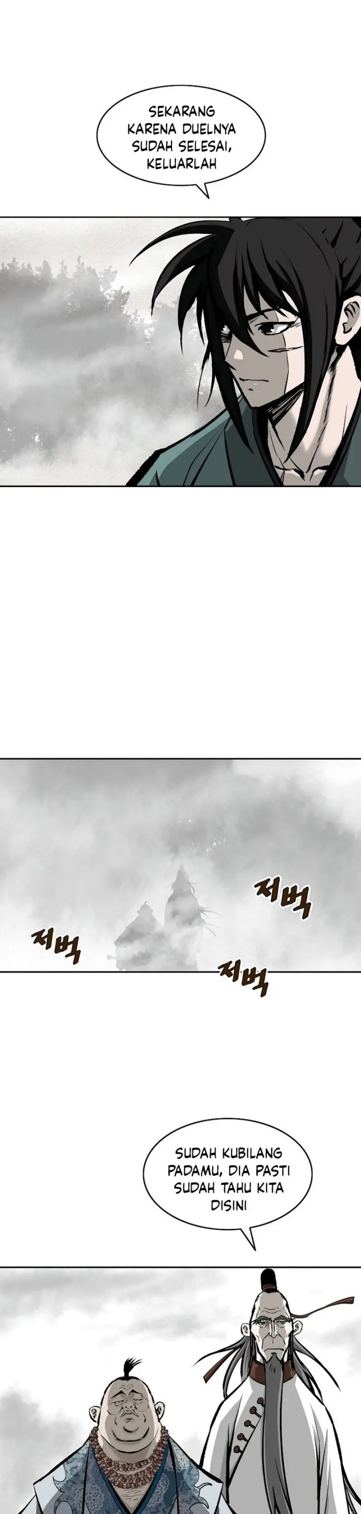 Bowblade Spirit Chapter 119 Image 16