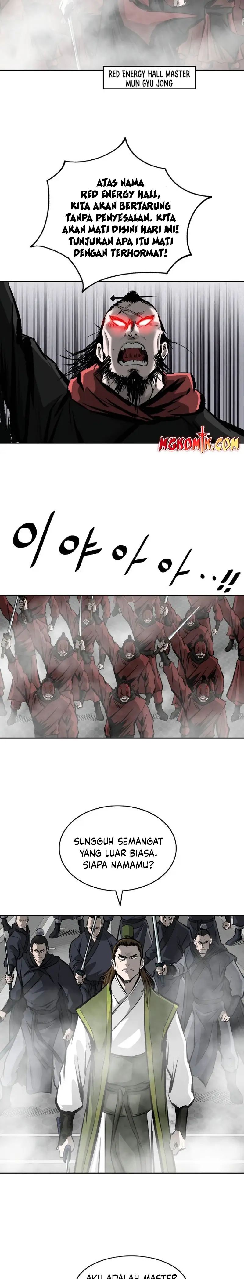 Bowblade Spirit Chapter 124 Image 9