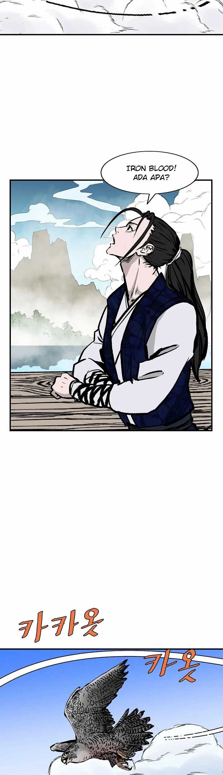 Bowblade Spirit Chapter 35 Image 10