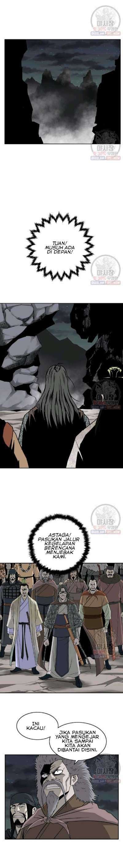 Bowblade Spirit Chapter 54 Image 13