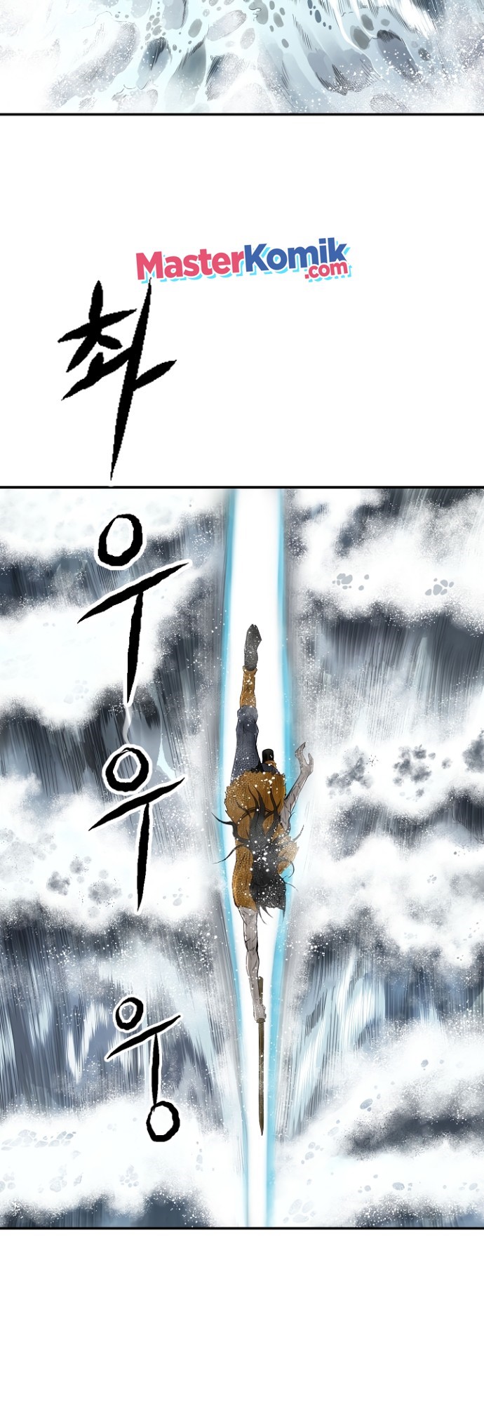 Bowblade Spirit Chapter 79 Image 37