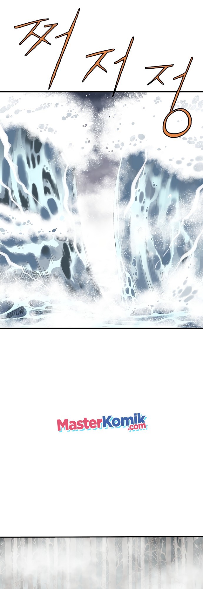 Bowblade Spirit Chapter 79 Image 38