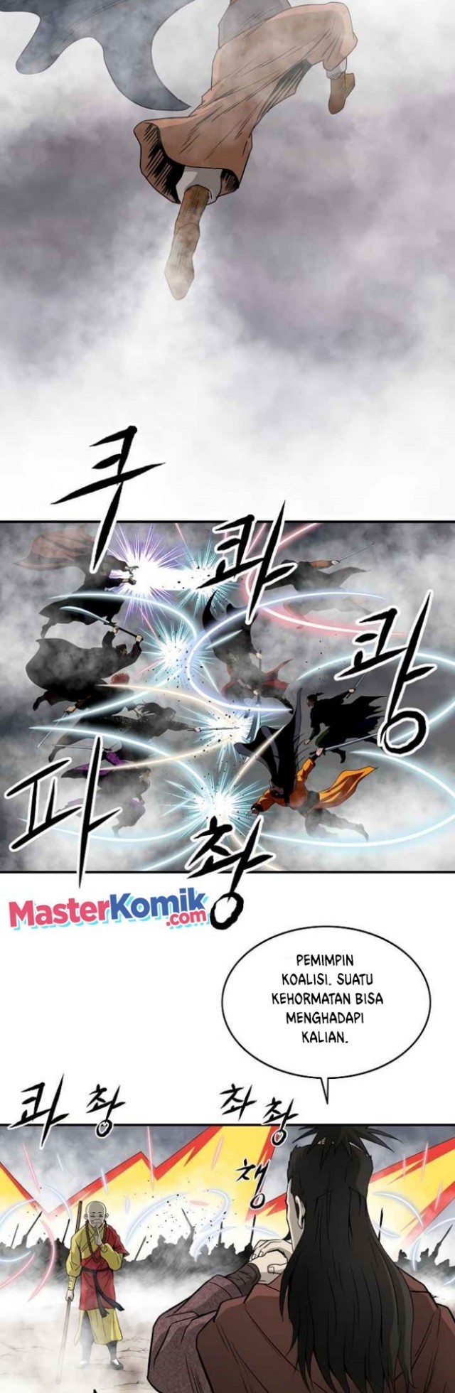 Bowblade Spirit Chapter 84 Image 26