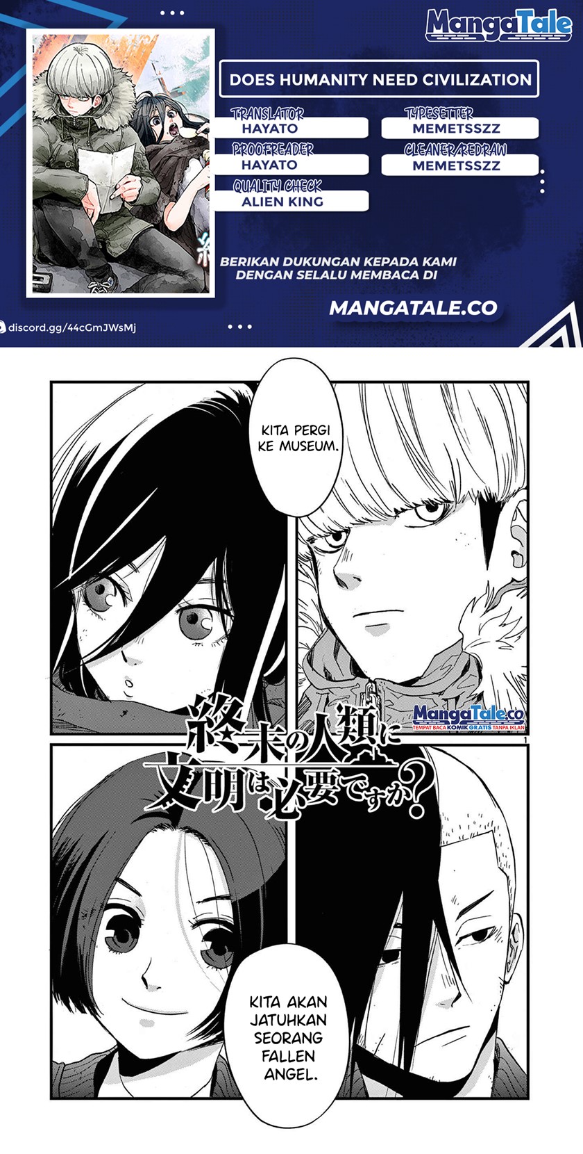 Shuumatsu no Jinrui ni Bunmei wa Hitsuyou desu ka? Chapter 07 Image 0