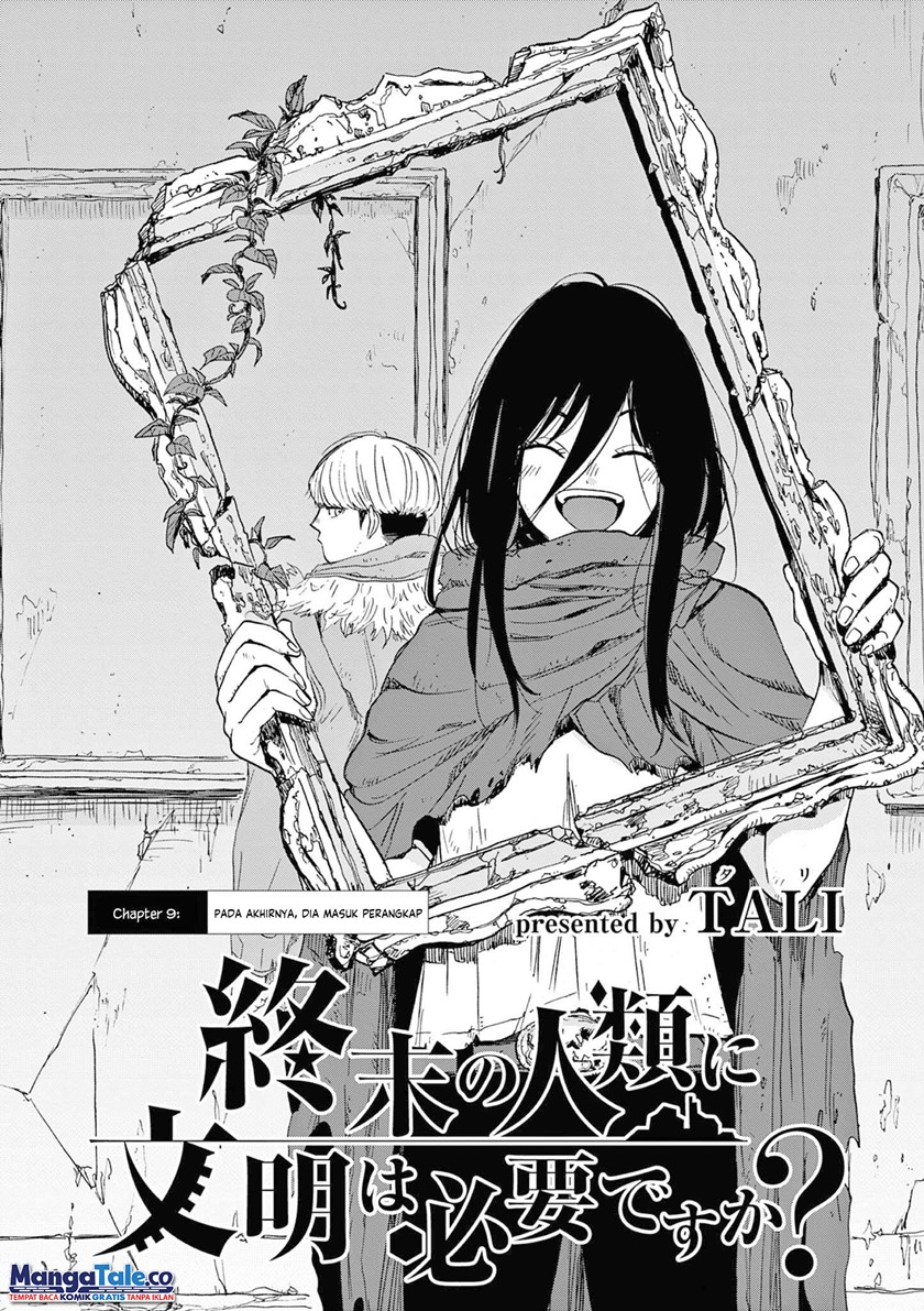 Shuumatsu no Jinrui ni Bunmei wa Hitsuyou desu ka? Chapter 07 Image 1