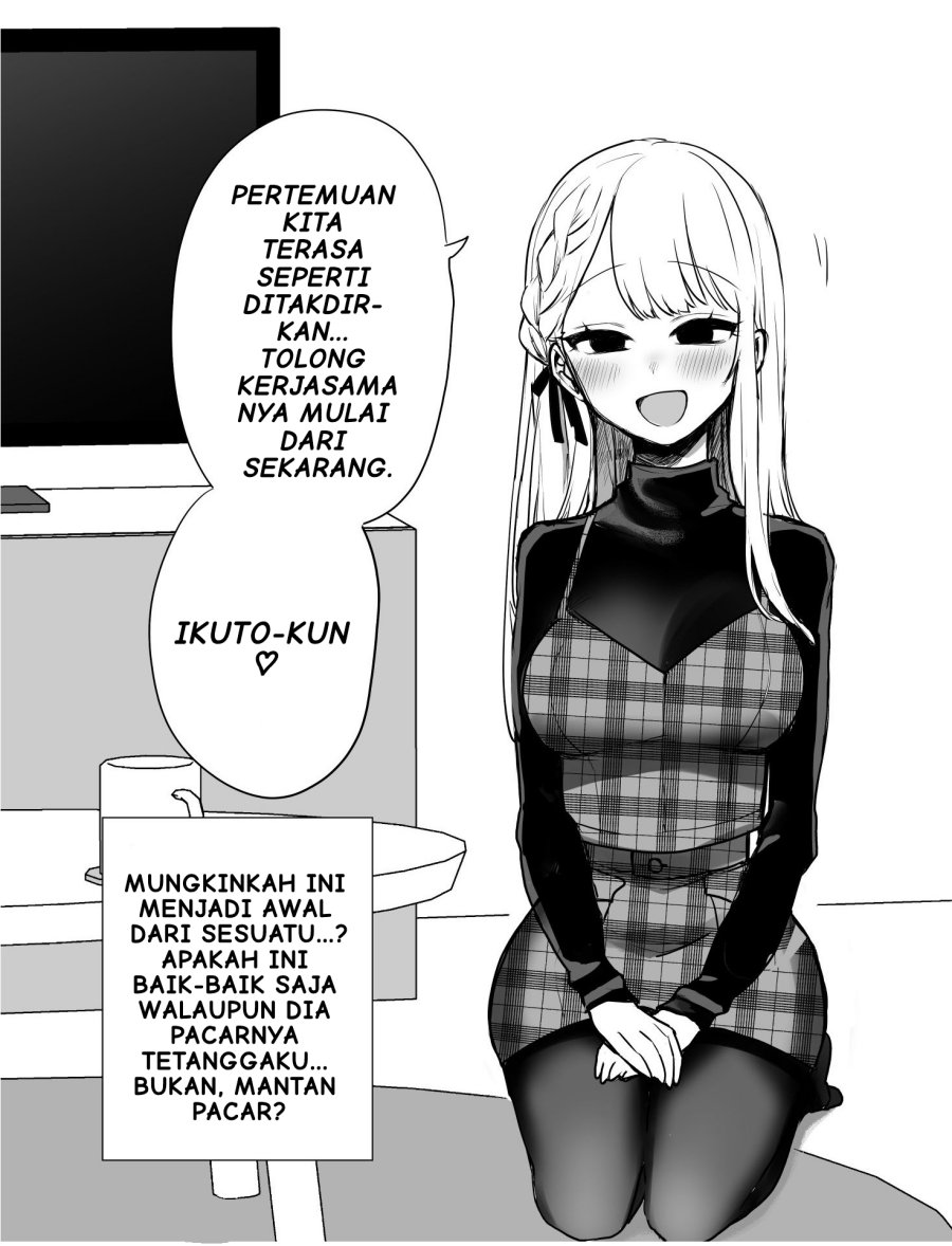 A Cute Girlfriend Chapter 06 Image 3