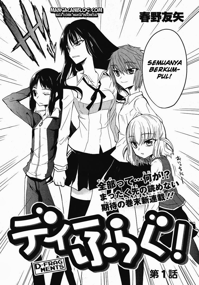 D-Frag! Chapter 1 Image 1