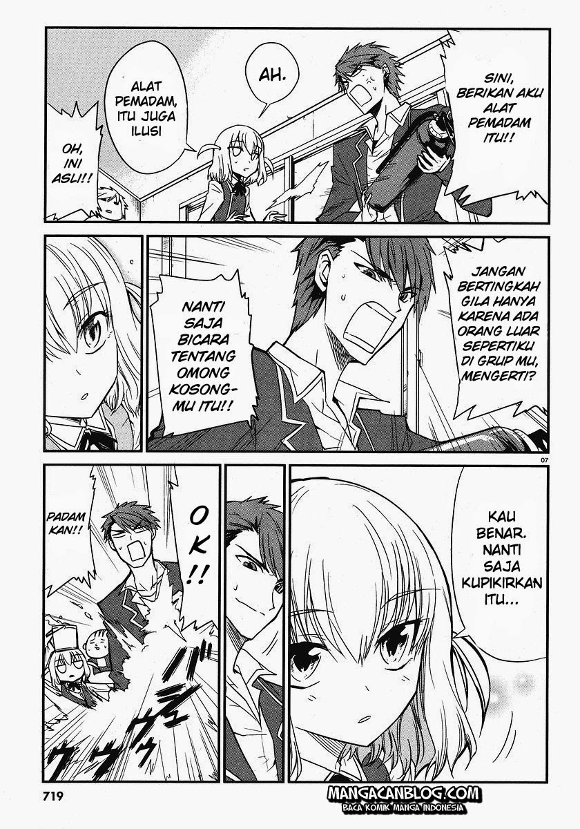 D-Frag! Chapter 1 Image 6