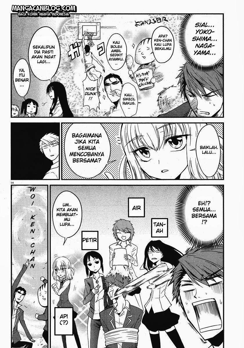 D-Frag! Chapter 1 Image 13