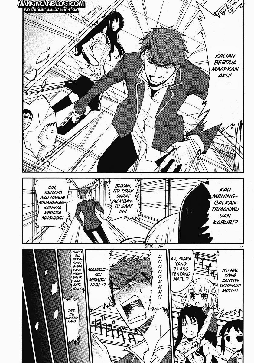 D-Frag! Chapter 1 Image 14