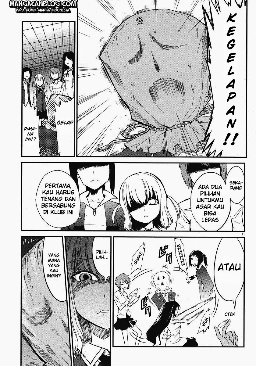 D-Frag! Chapter 1 Image 20