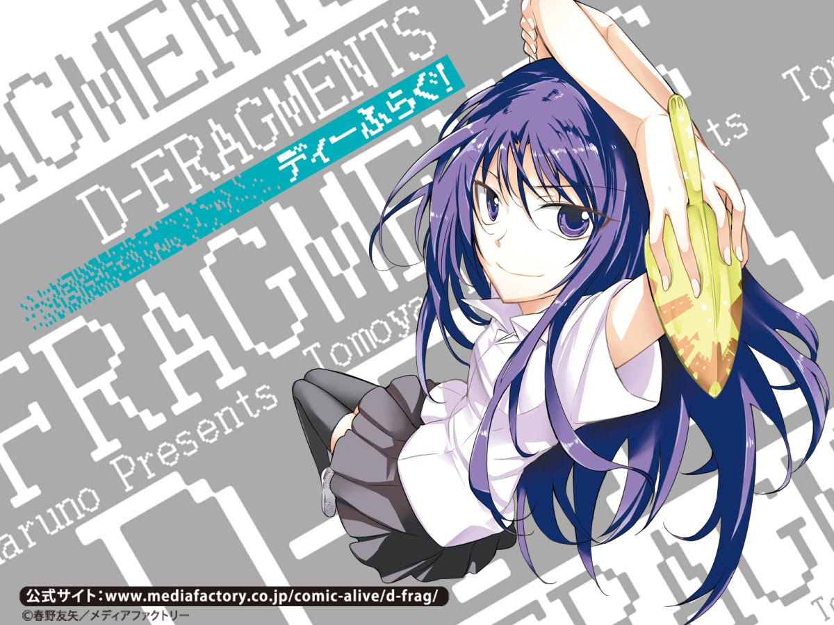 D-Frag! Chapter 1 Image 23