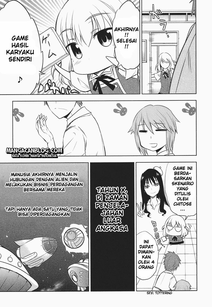 D-Frag! Chapter 11 Image 16