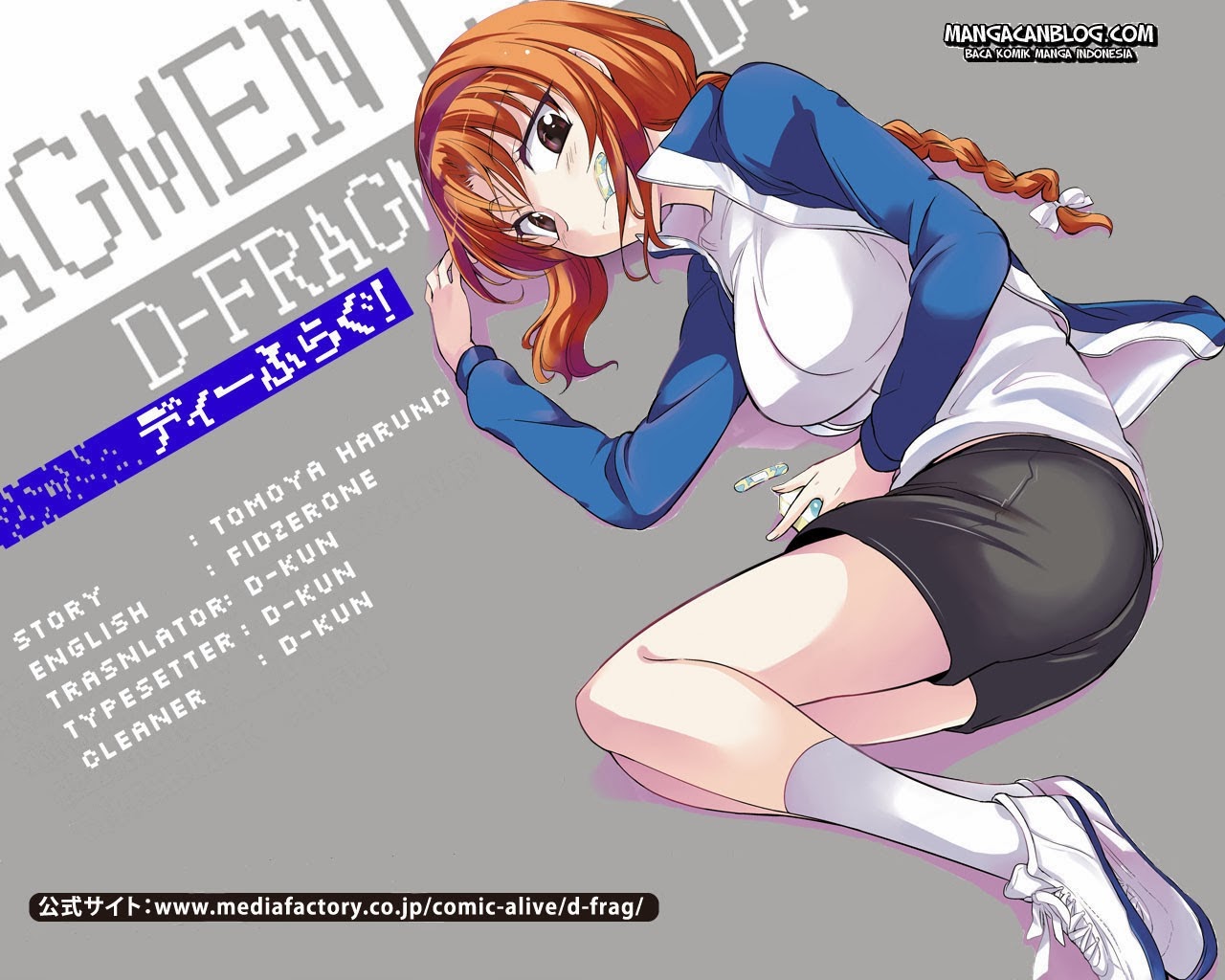 D-Frag! Chapter 11 Image 21