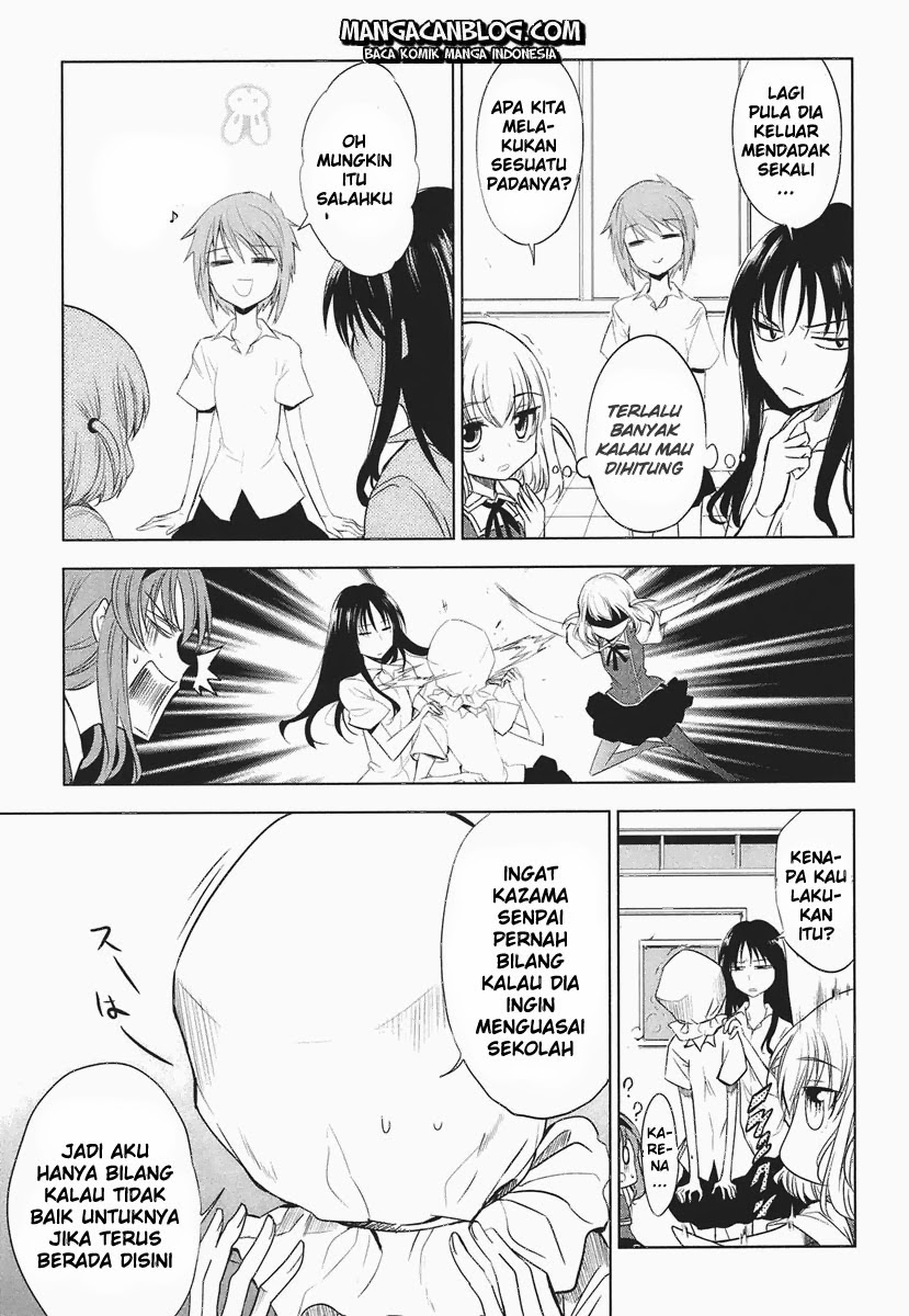 D-Frag! Chapter 12 Image 6