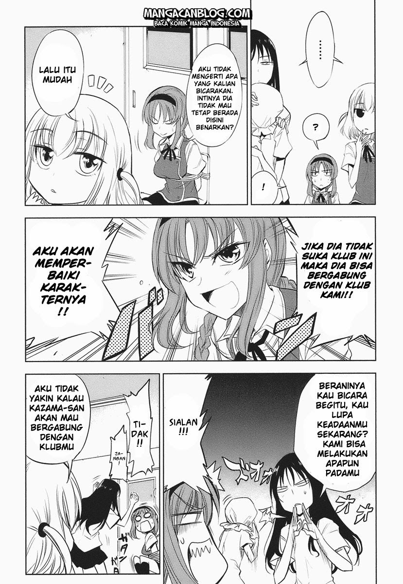 D-Frag! Chapter 12 Image 7