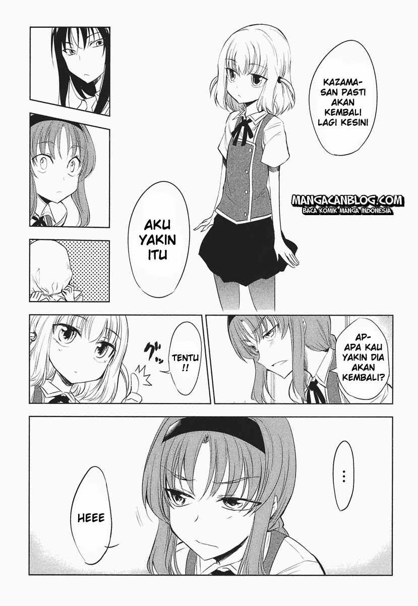 D-Frag! Chapter 12 Image 8