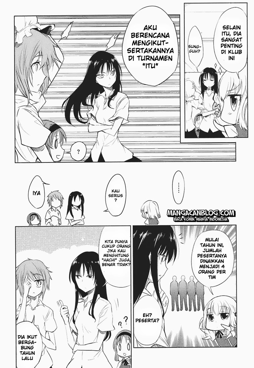 D-Frag! Chapter 12 Image 9