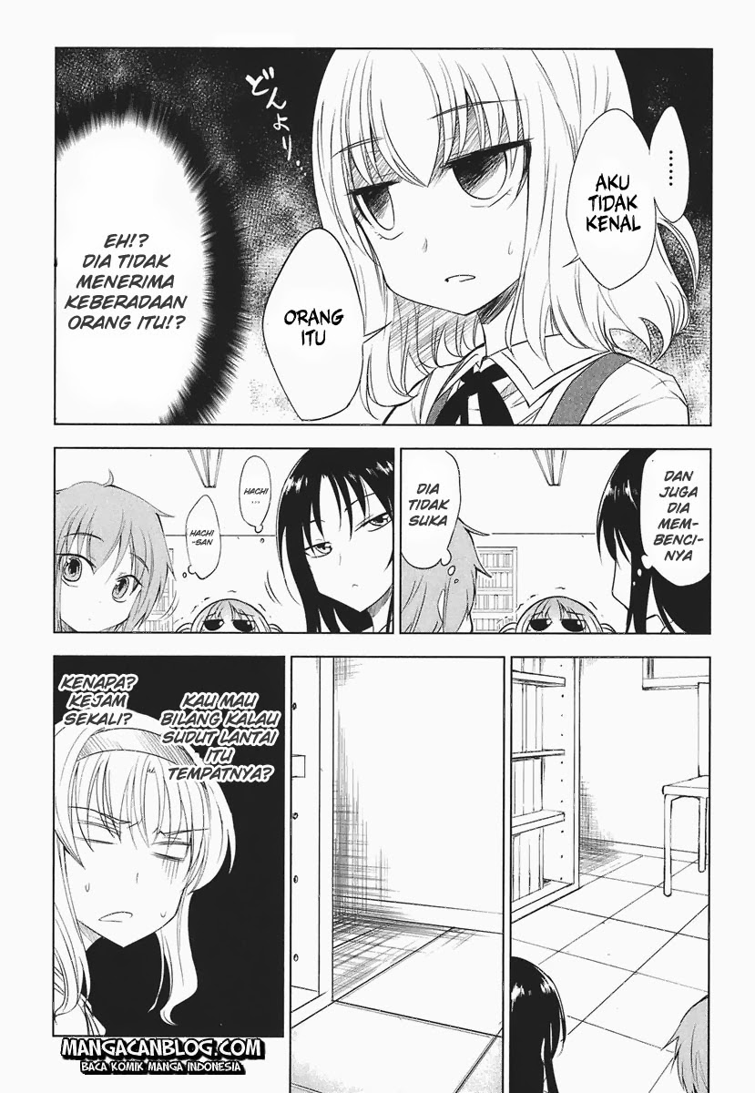 D-Frag! Chapter 12 Image 10