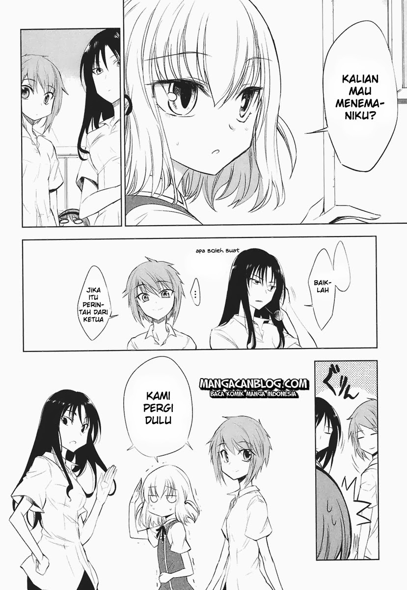 D-Frag! Chapter 12 Image 15