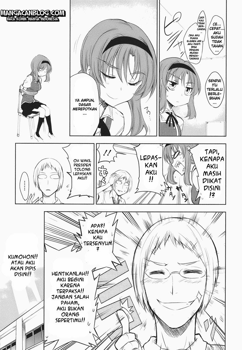 D-Frag! Chapter 12 Image 16