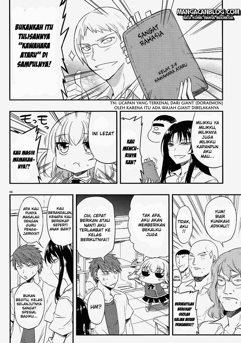 D-Frag! Chapter 16 Image 7