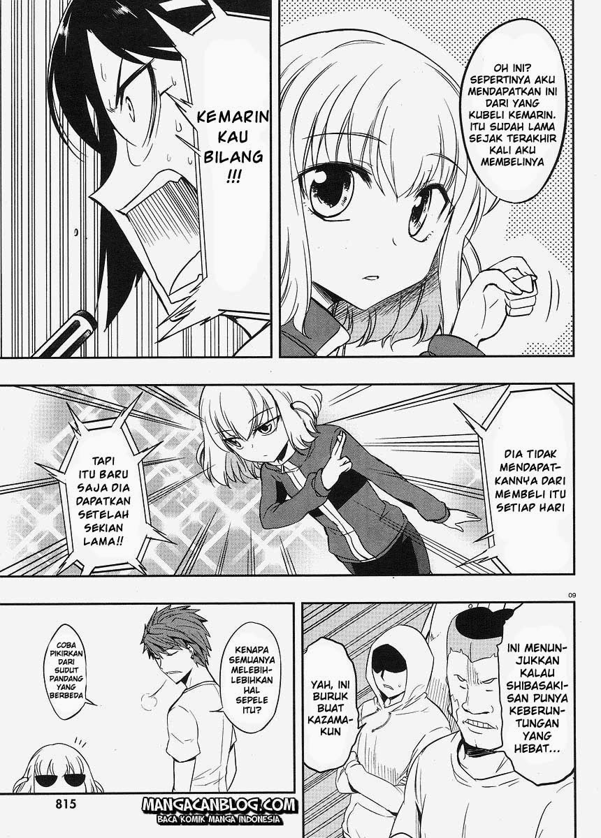 D-Frag! Chapter 21 Image 8