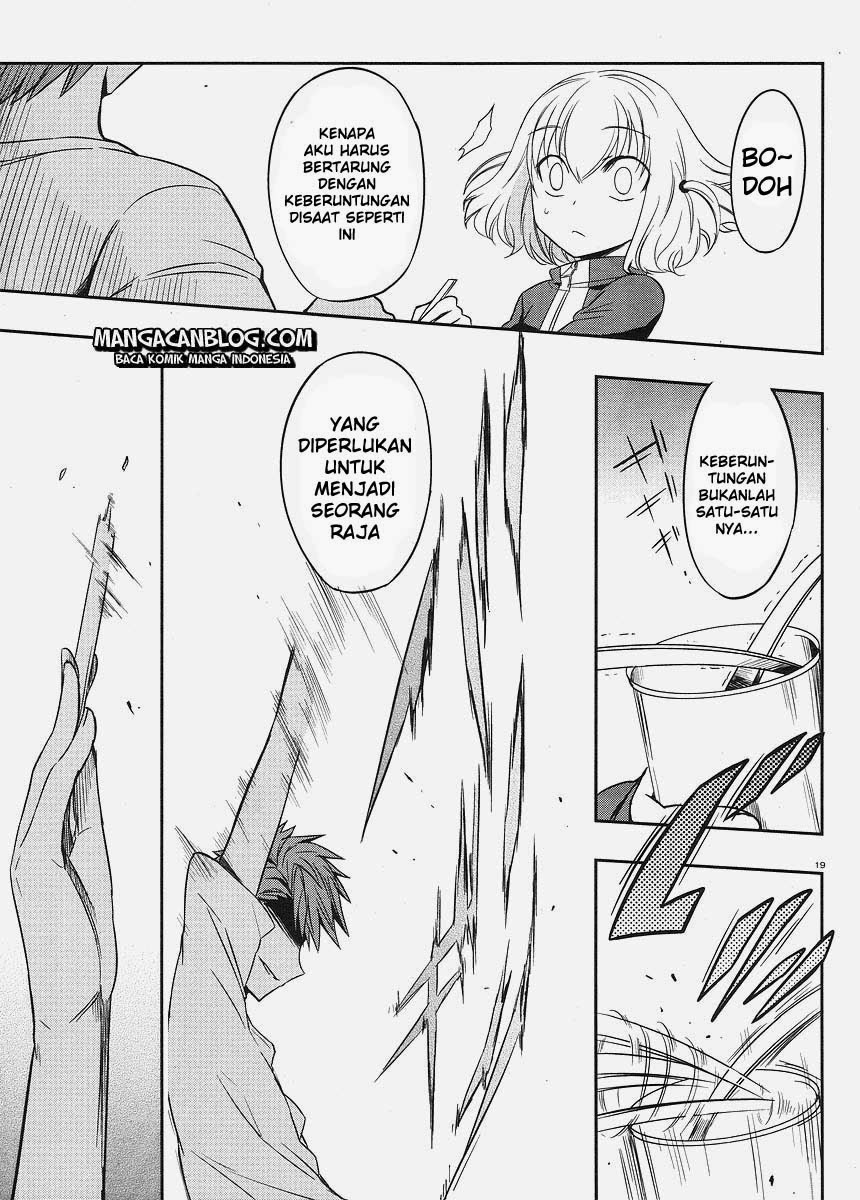 D-Frag! Chapter 21 Image 18