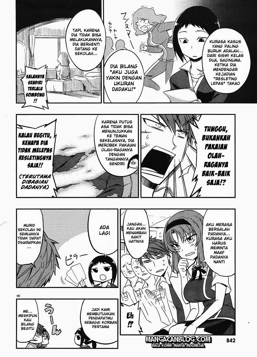 D-Frag! Chapter 22 Image 5