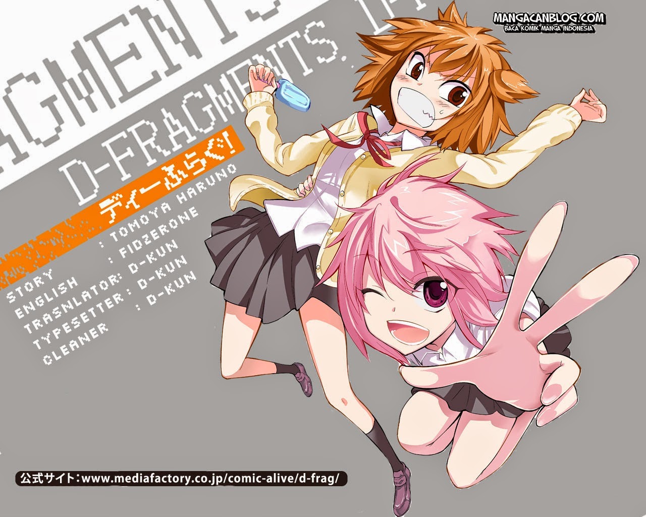 D-Frag! Chapter 25 Image 16