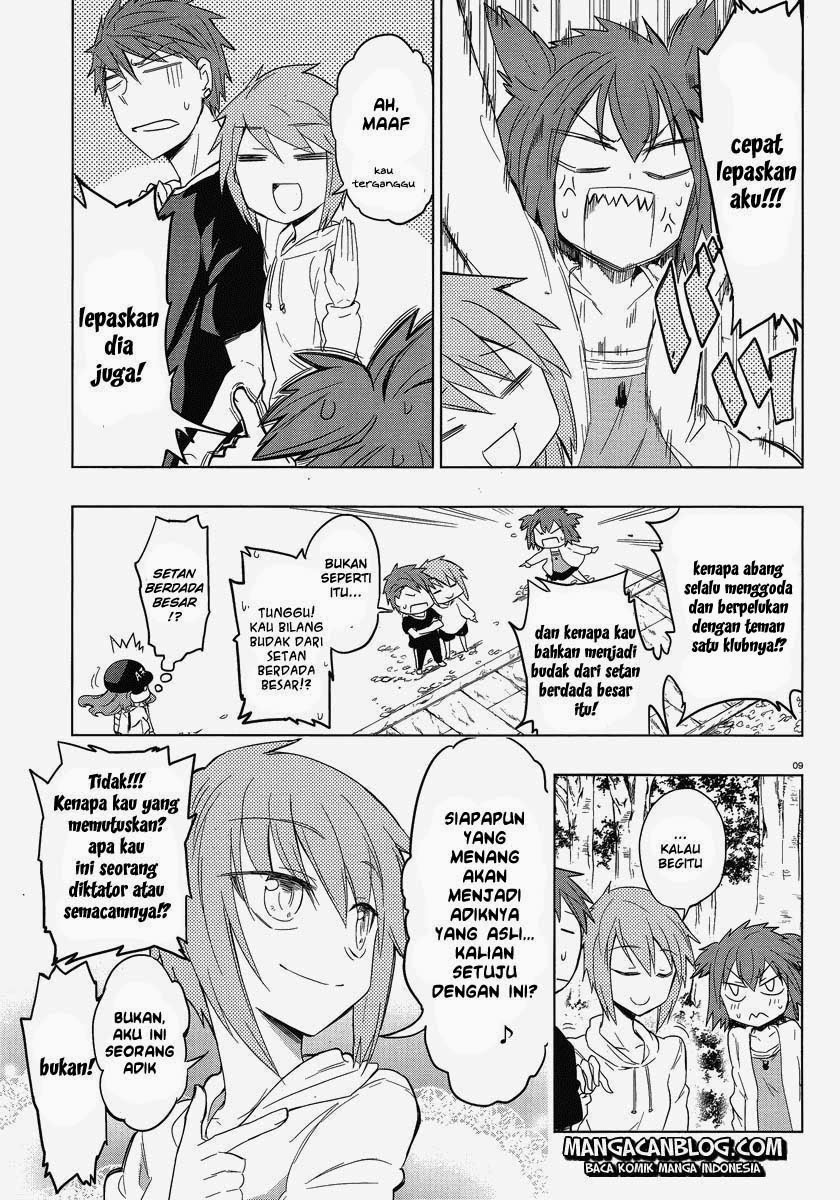 D-Frag! Chapter 26 Image 8