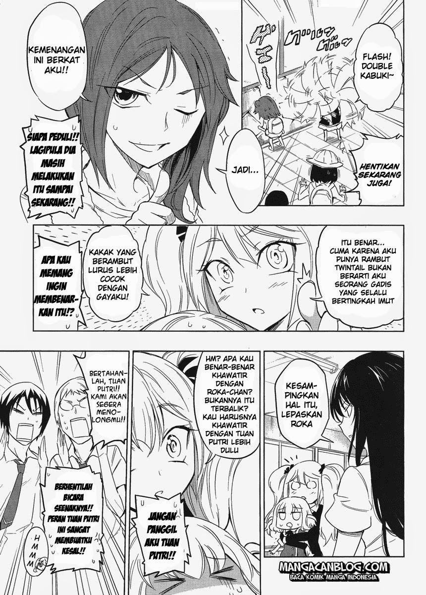 D-Frag! Chapter 32 Image 8