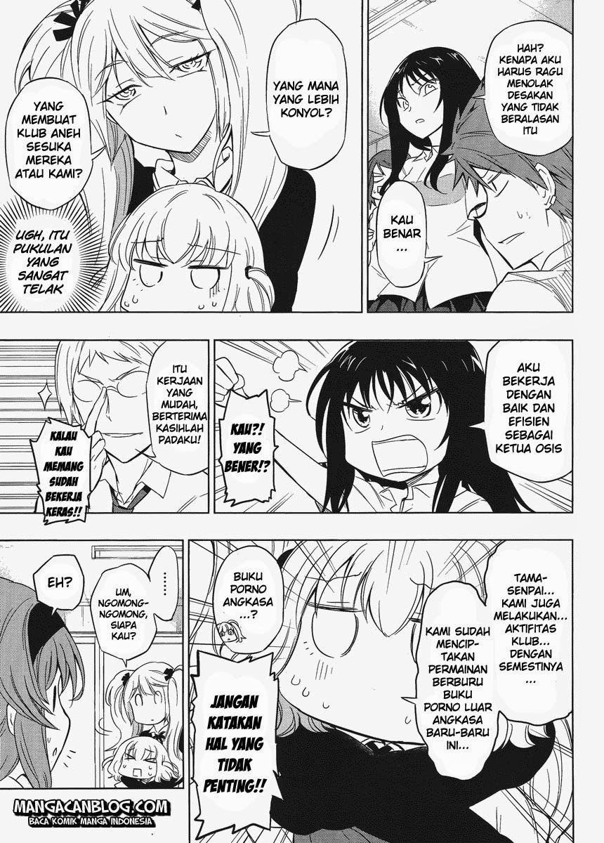 D-Frag! Chapter 32 Image 10