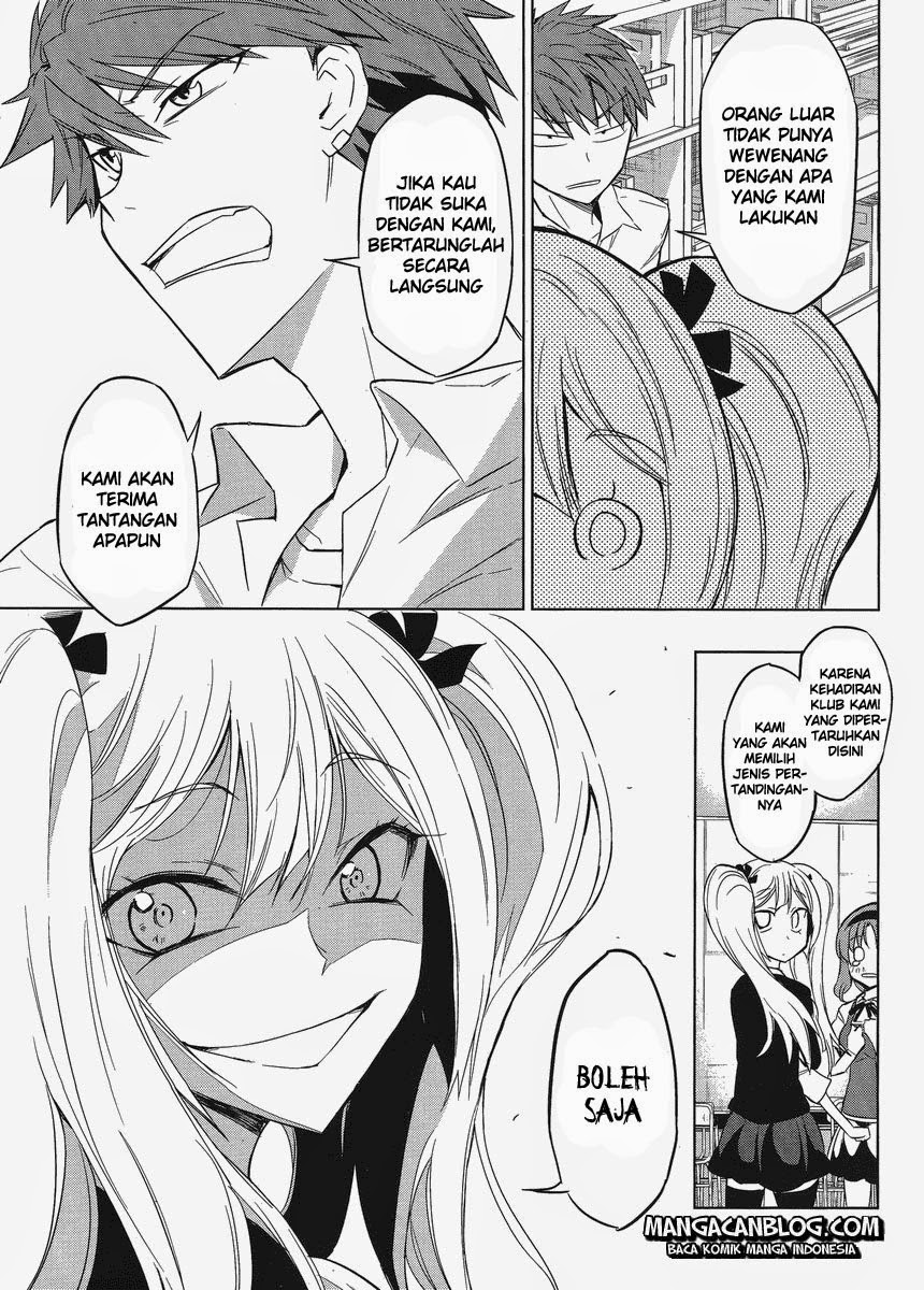 D-Frag! Chapter 32 Image 12