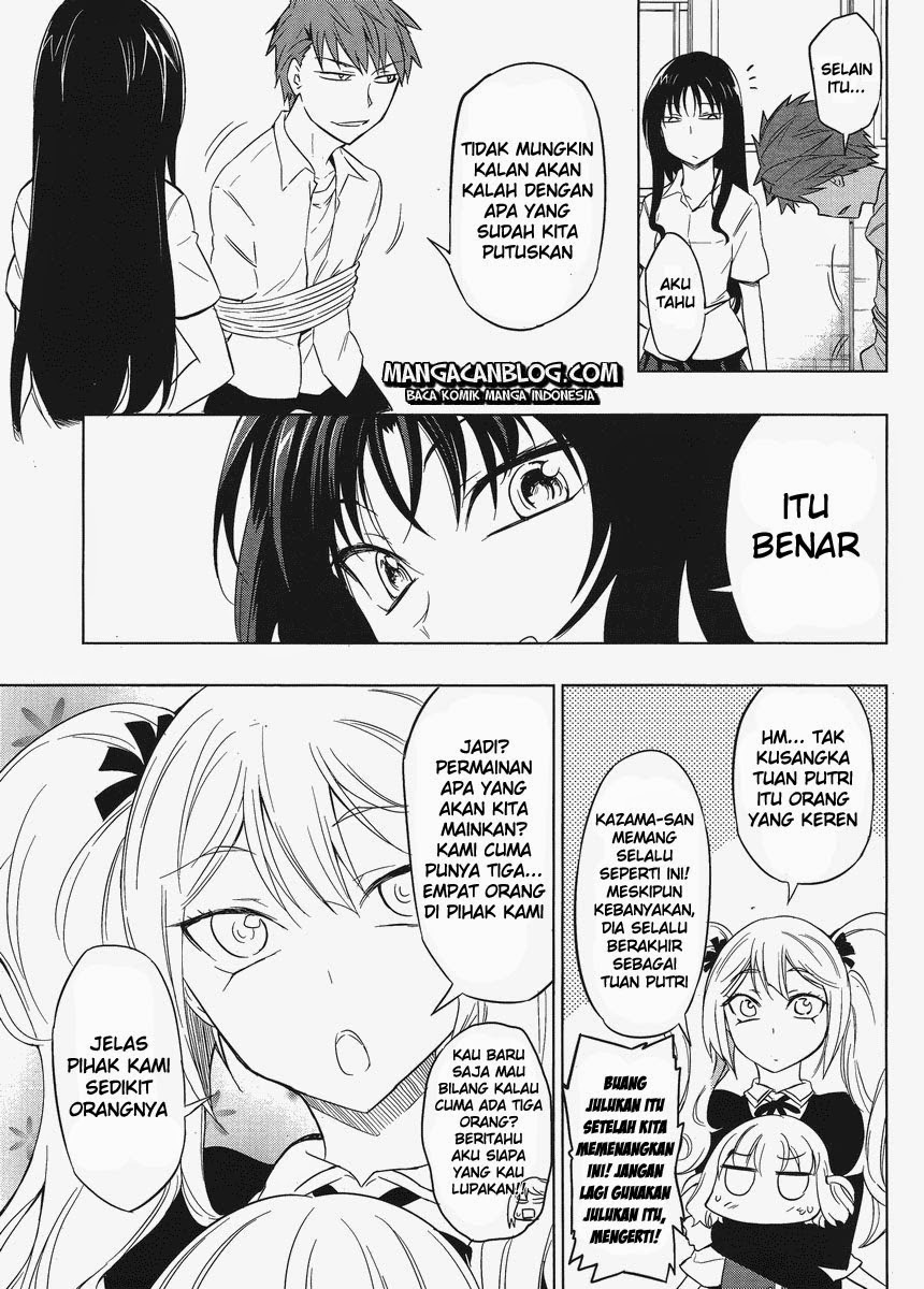 D-Frag! Chapter 32 Image 14