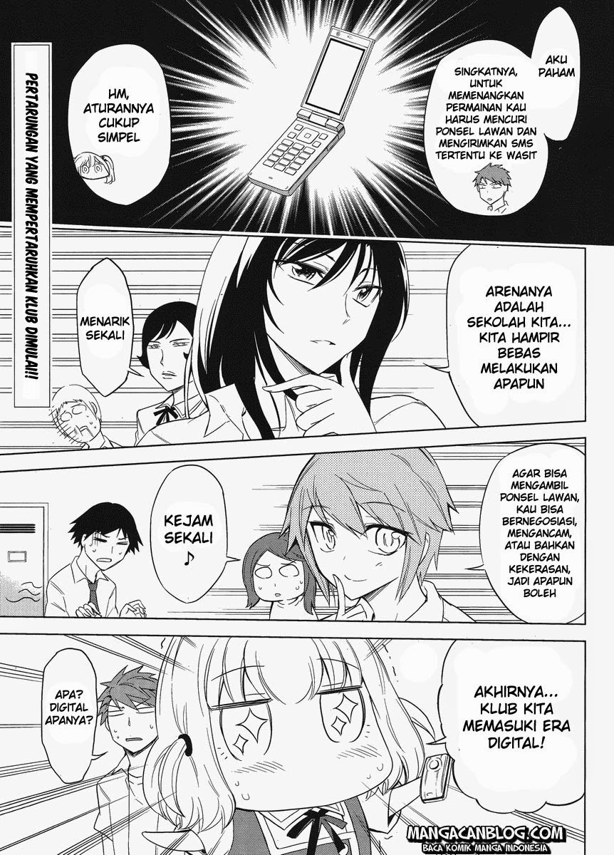 D-Frag! Chapter 33 Image 0