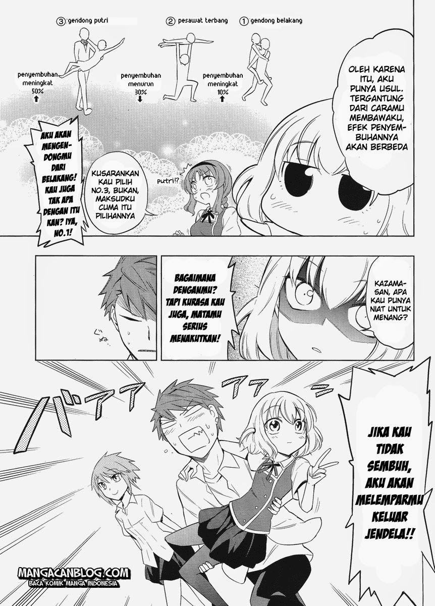 D-Frag! Chapter 33 Image 10