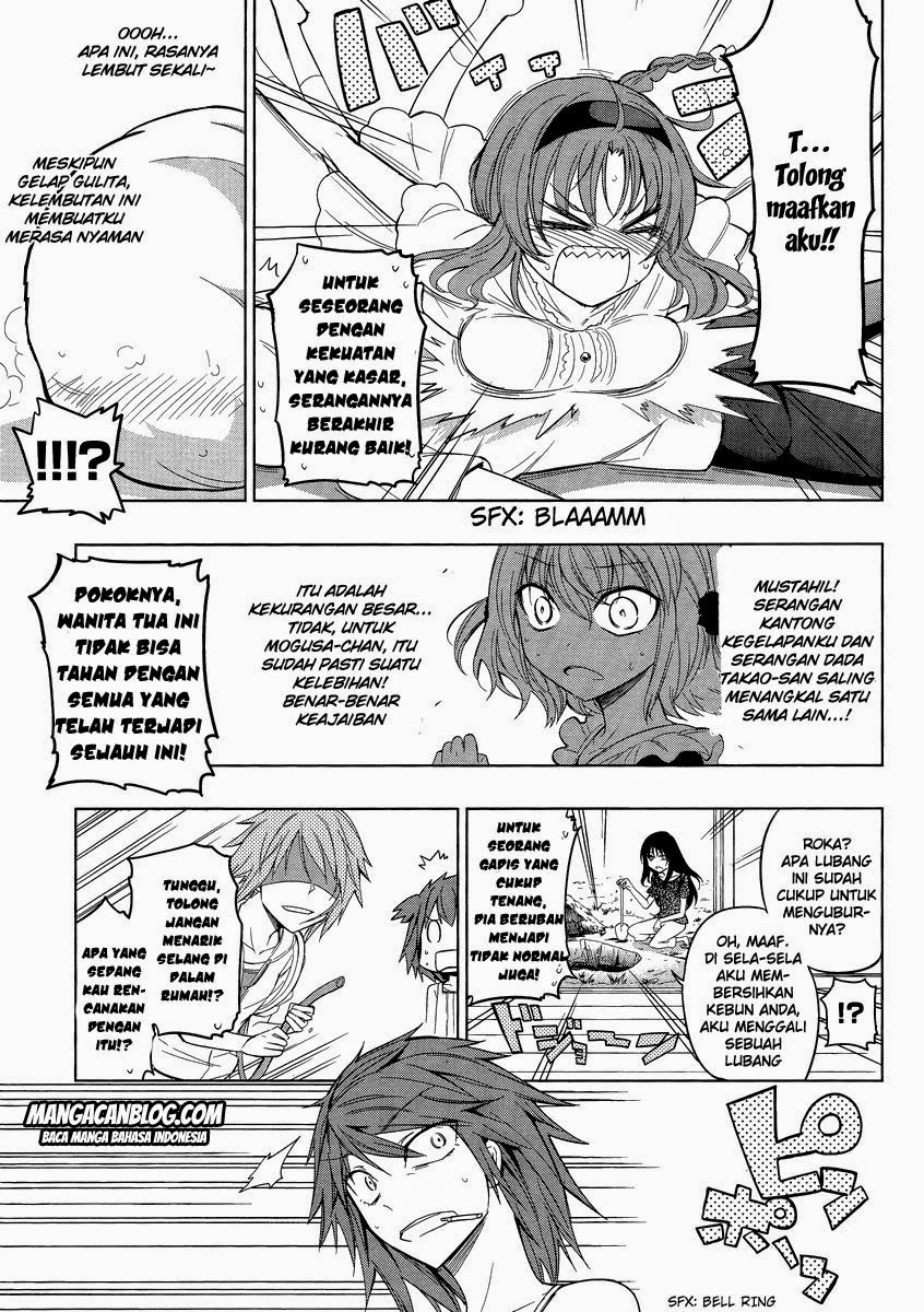 D-Frag! Chapter 39 Image 16