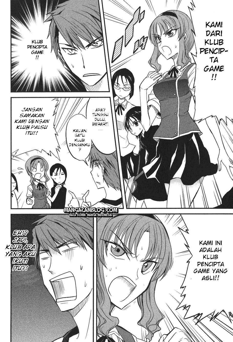 D-Frag! Chapter 4 Image 5