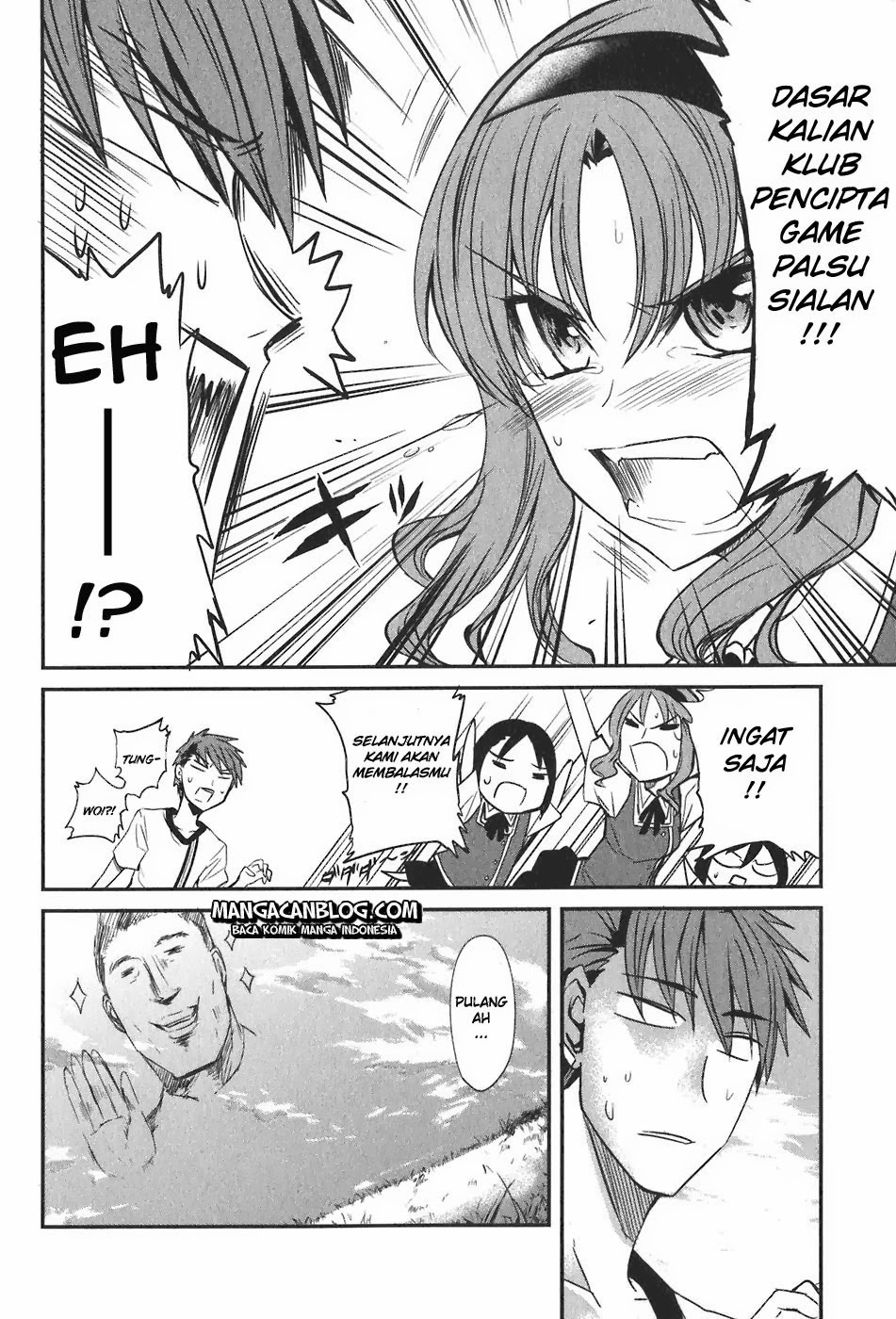 D-Frag! Chapter 4 Image 19