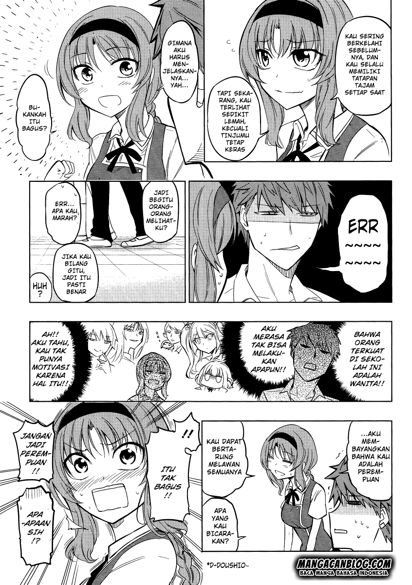 D-Frag! Chapter 41 Image 4