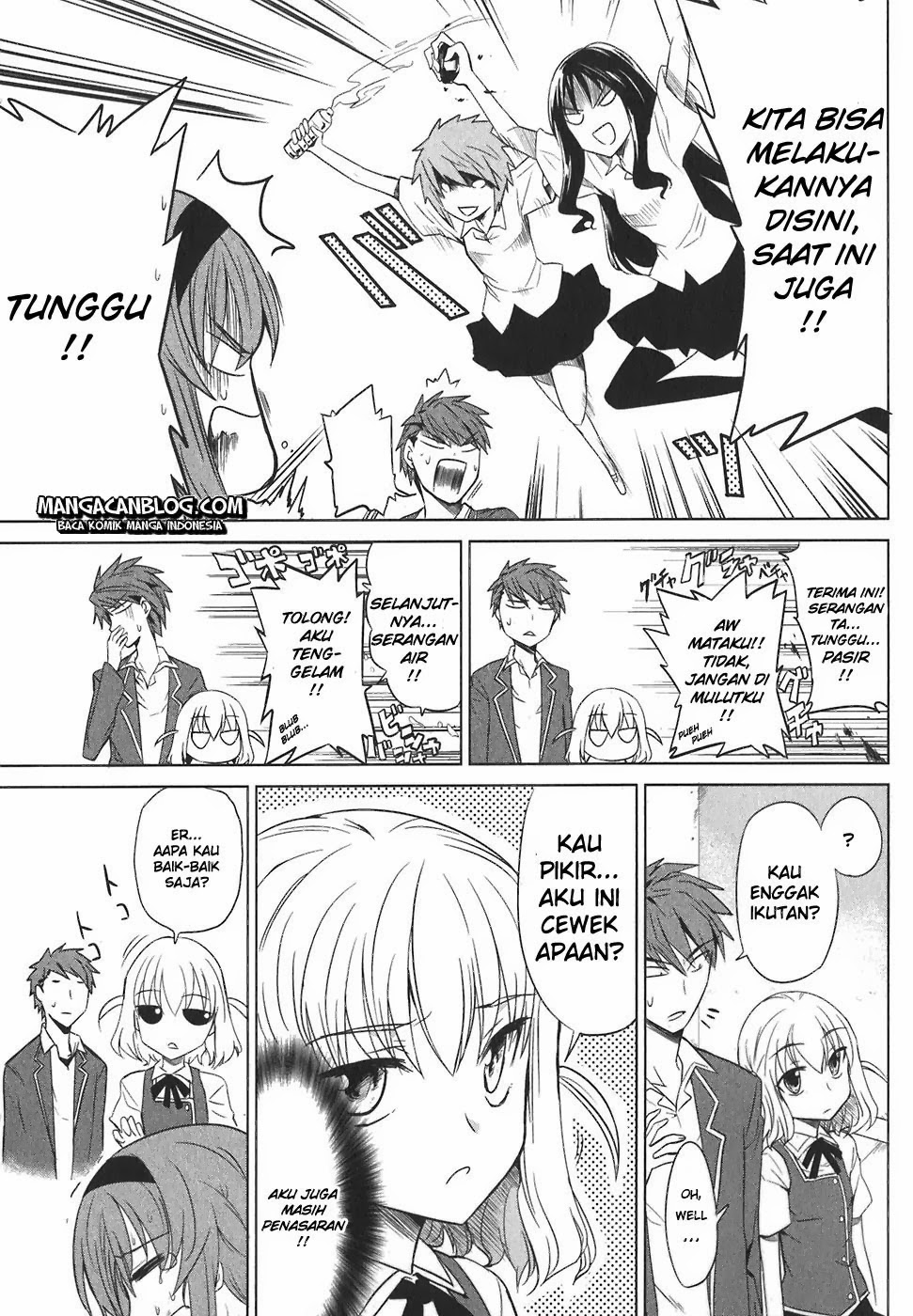 D-Frag! Chapter 5 Image 5